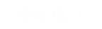 ；；；；；；缌